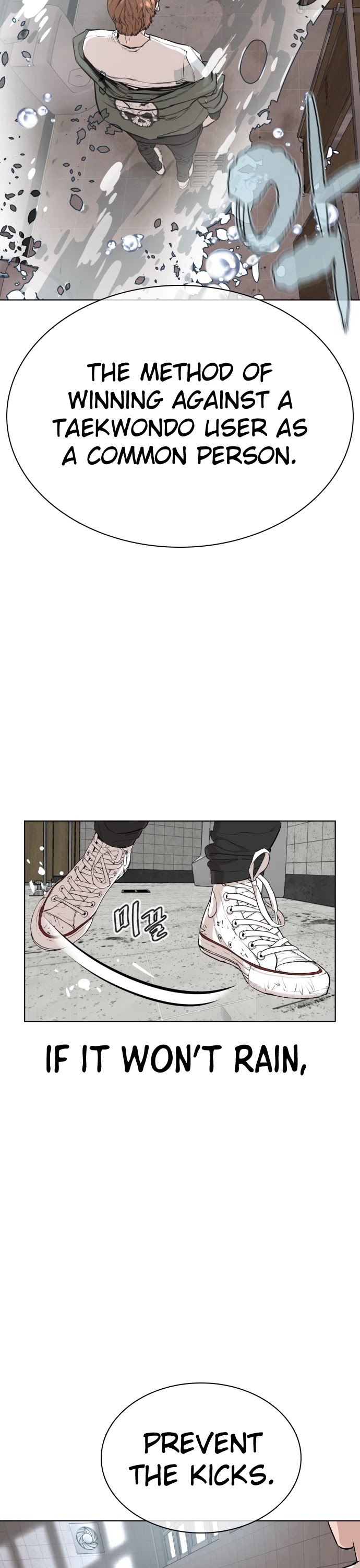 How to fight chapter 16 page 55