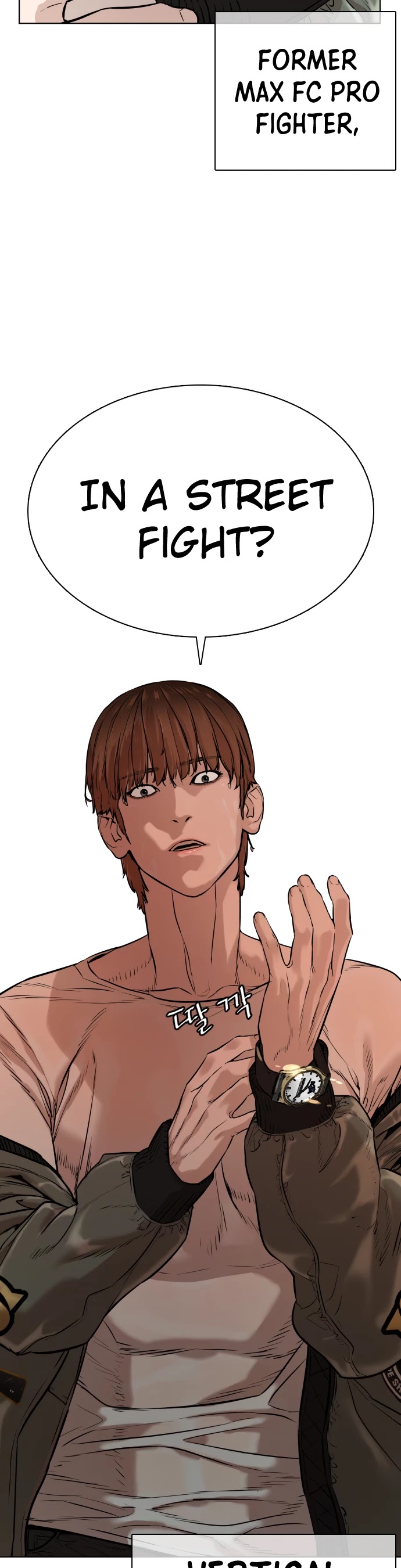 How to fight chapter 16 page 59