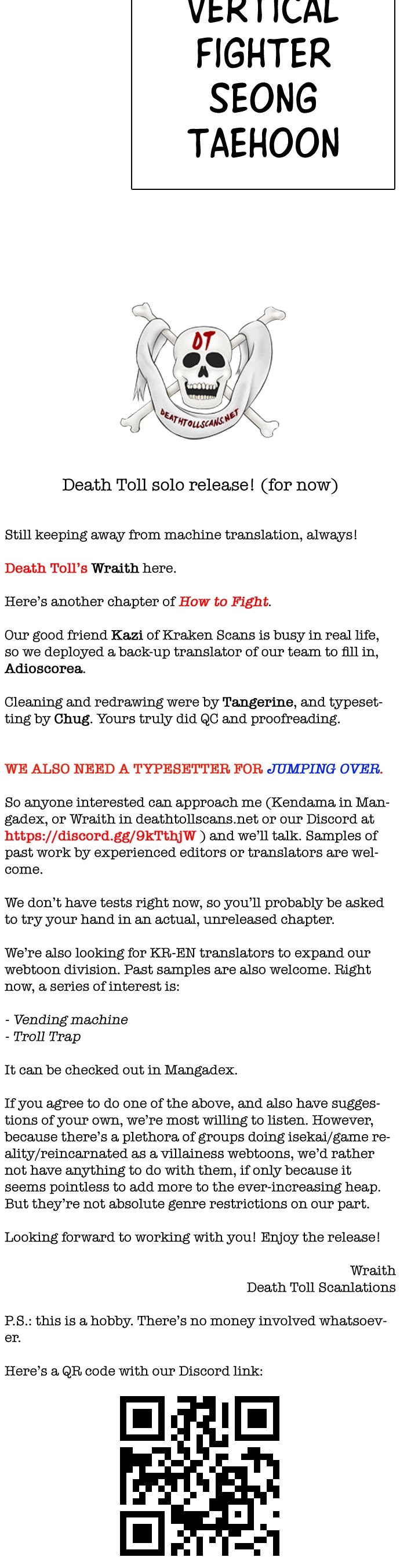 How to fight chapter 16 page 60