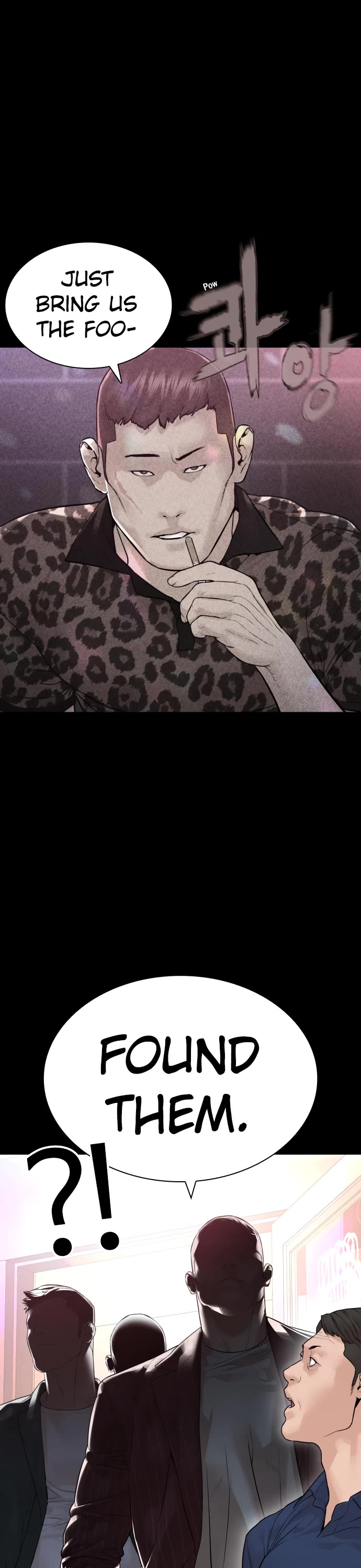 How to fight chapter 164 page 7