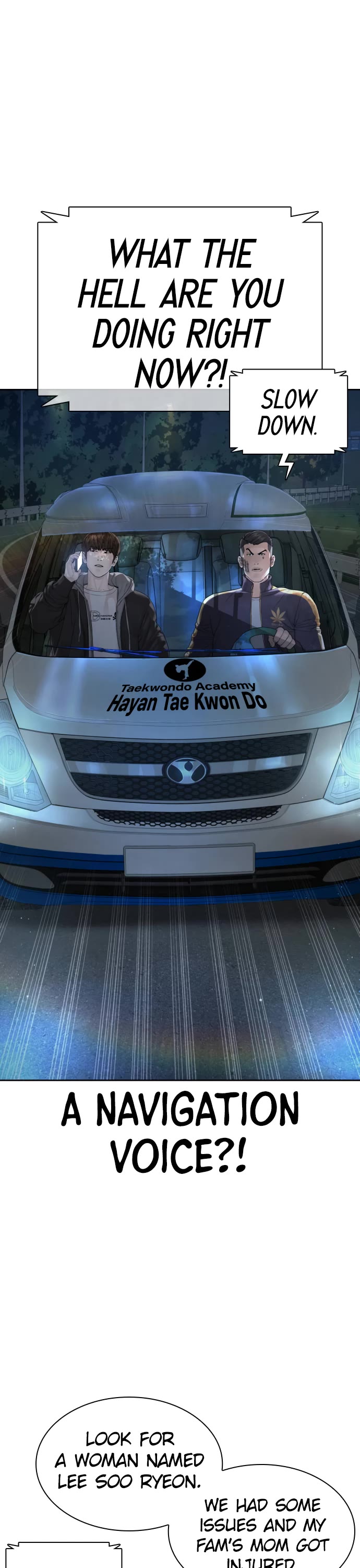 How to fight chapter 169 page 14