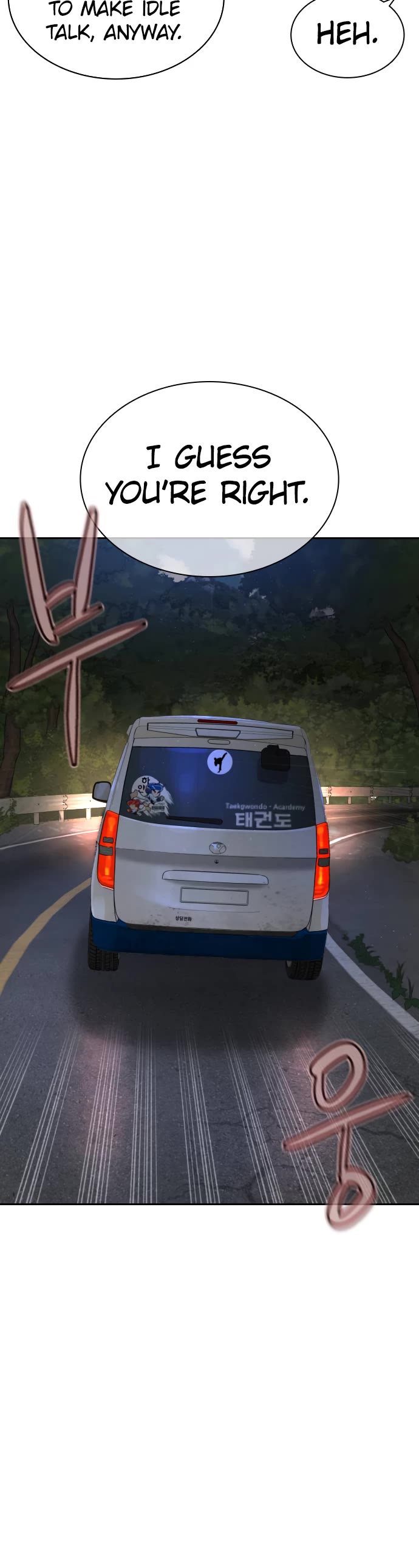 How to fight chapter 169 page 18