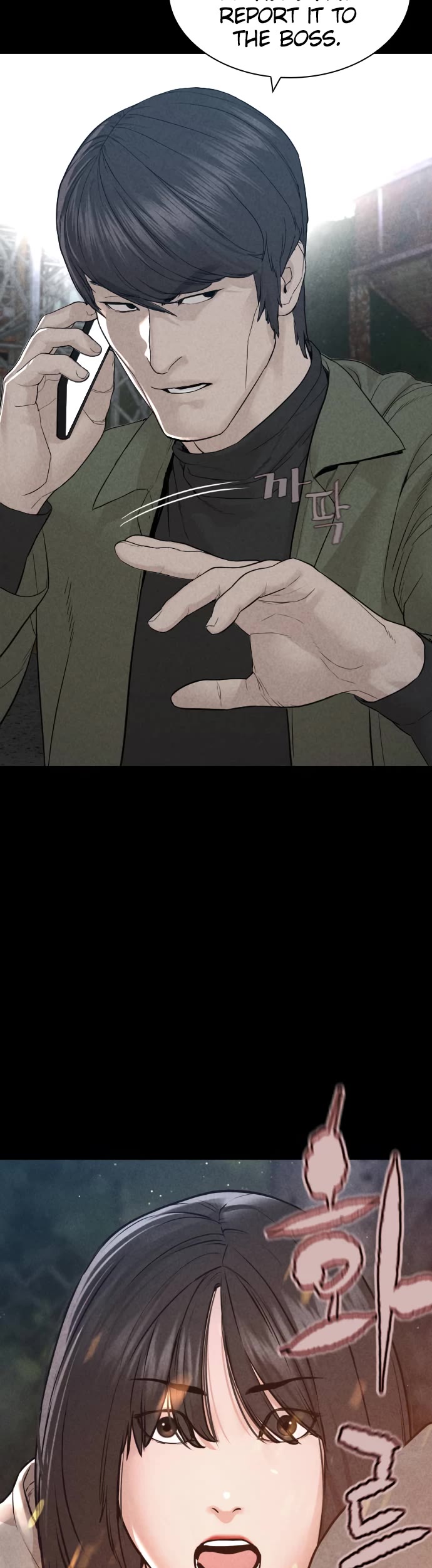 How to fight chapter 169 page 40