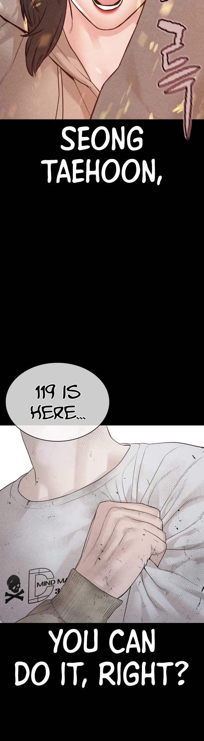 How to fight chapter 169 page 41