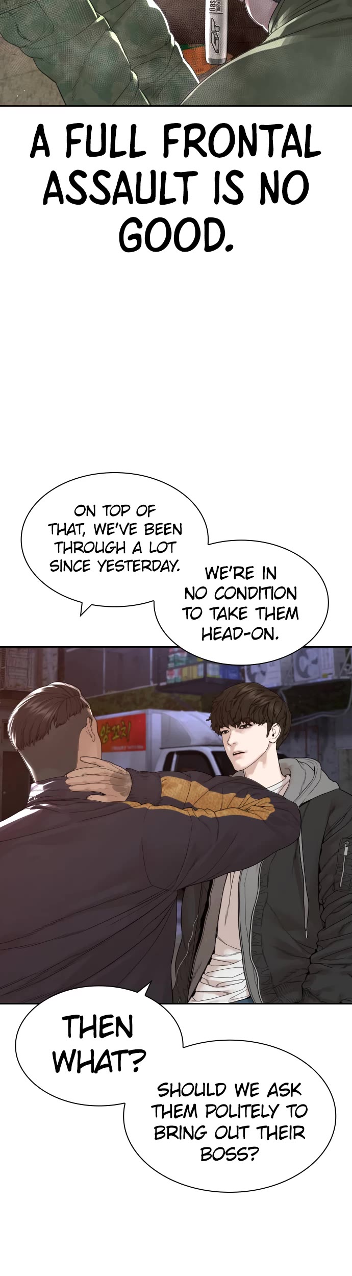 How to fight chapter 169 page 47