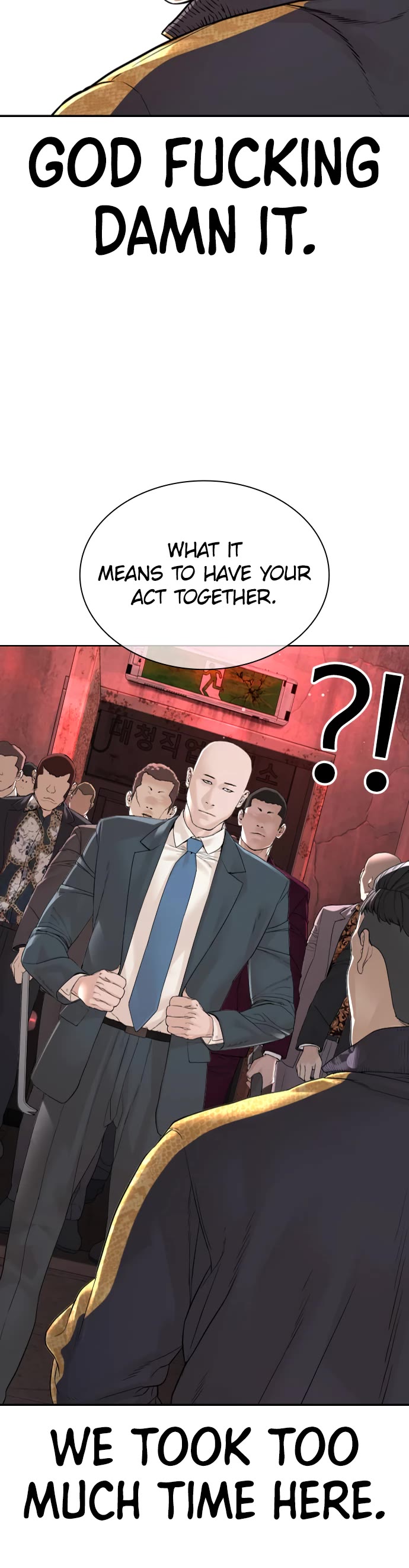 How to fight chapter 170 page 25