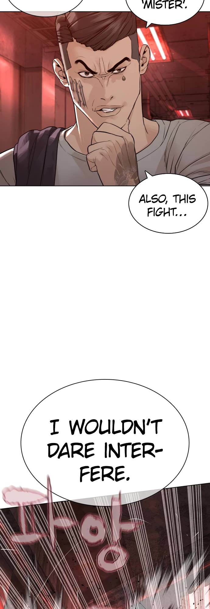 How to fight chapter 172 page 3