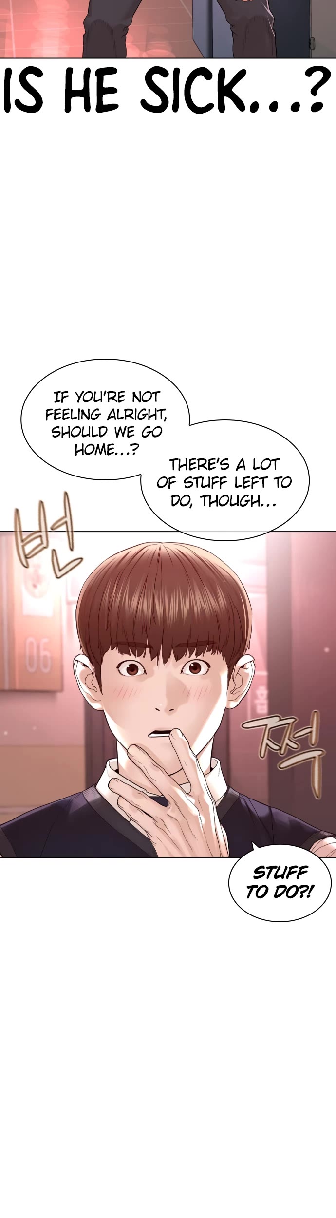 How to fight chapter 174 page 13