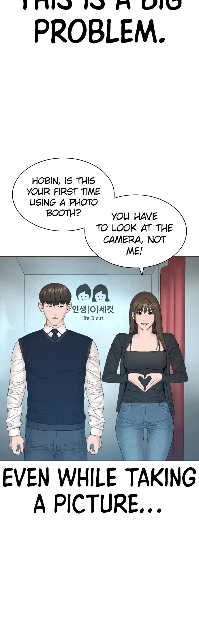 How to fight chapter 174 page 16