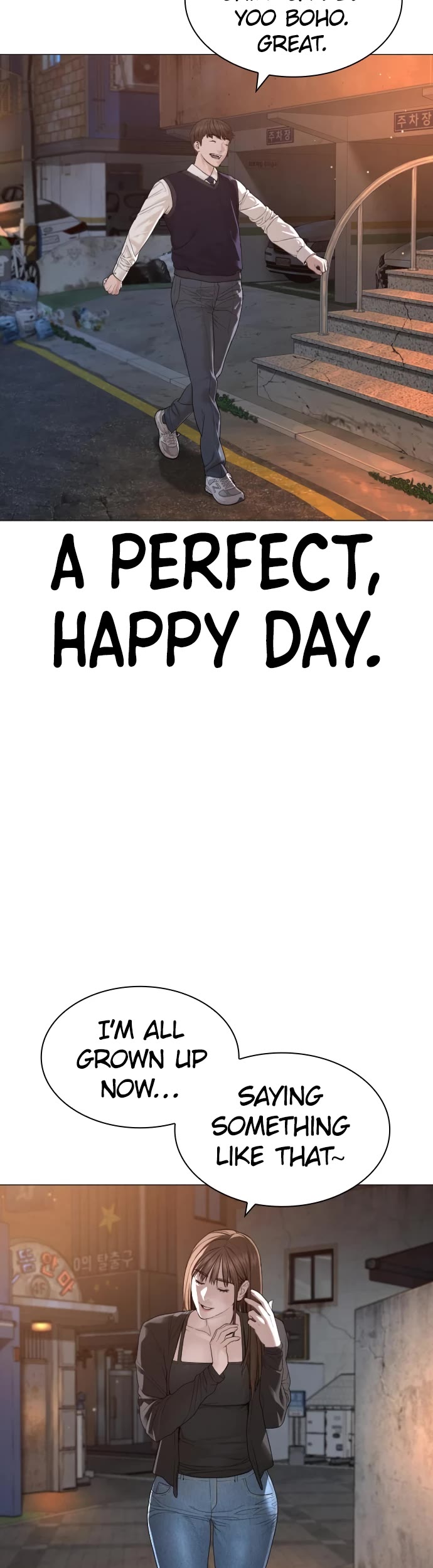 How to fight chapter 174 page 27