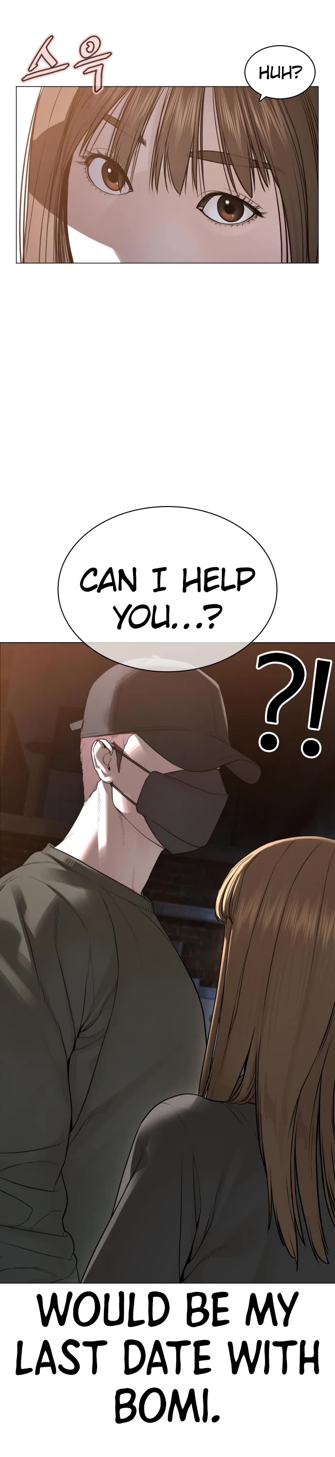 How to fight chapter 174 page 29