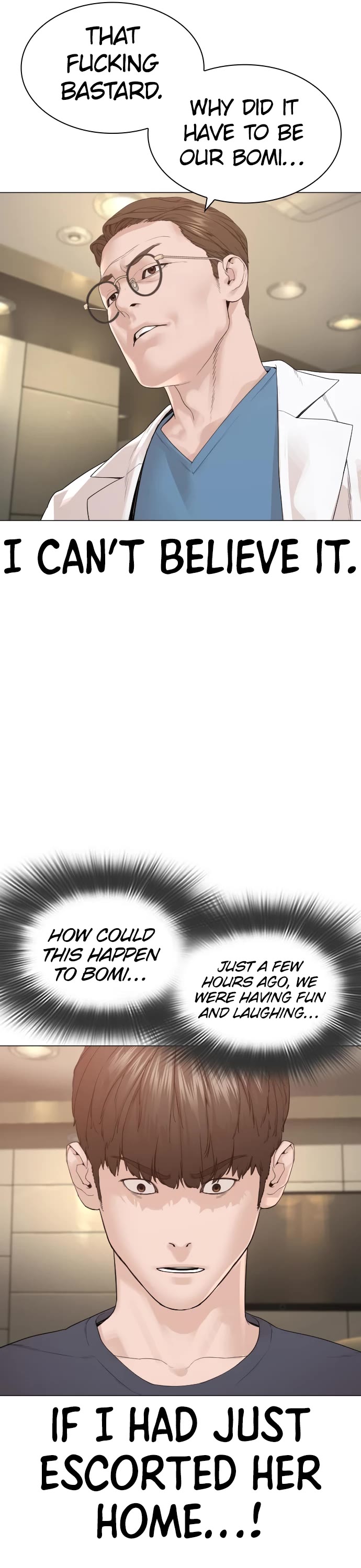 How to fight chapter 174 page 38