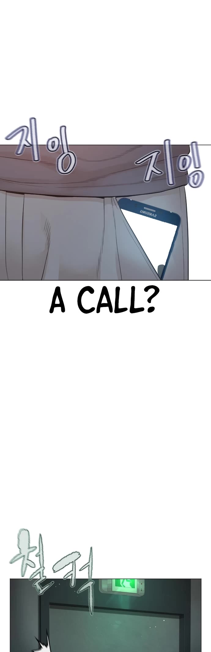 How to fight chapter 174 page 39