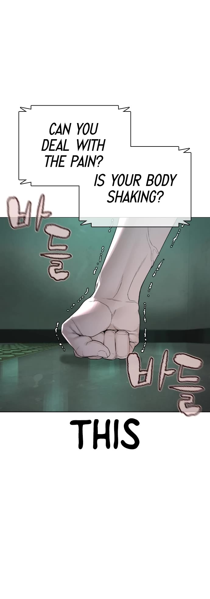 How to fight chapter 174 page 46