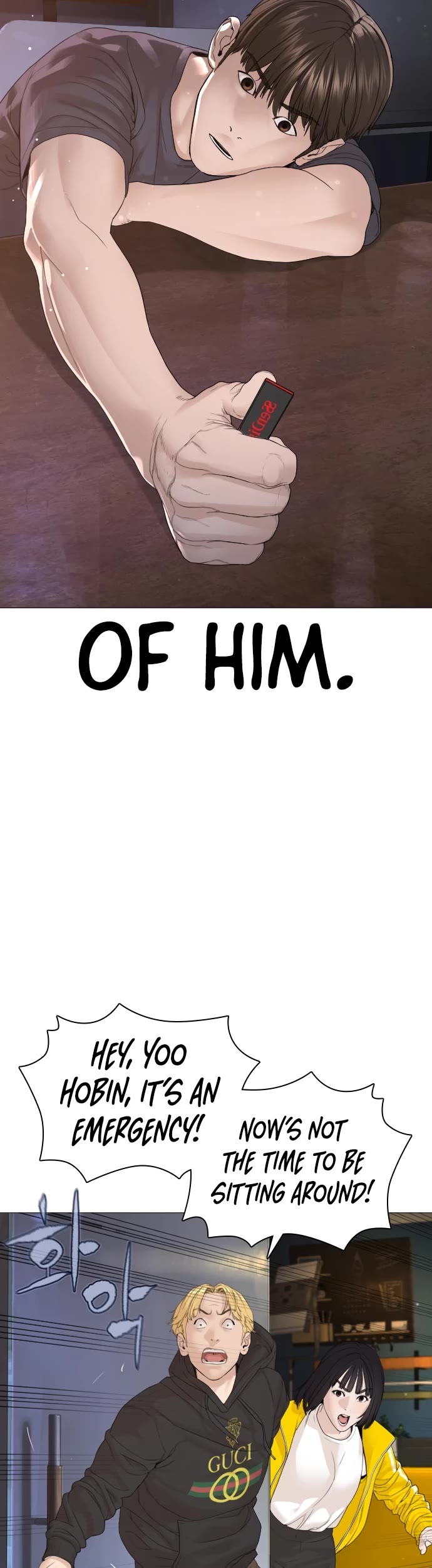 How to fight chapter 174 page 57