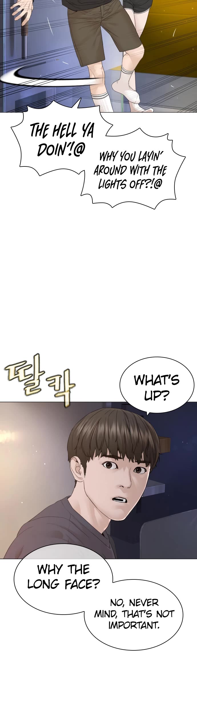 How to fight chapter 174 page 58