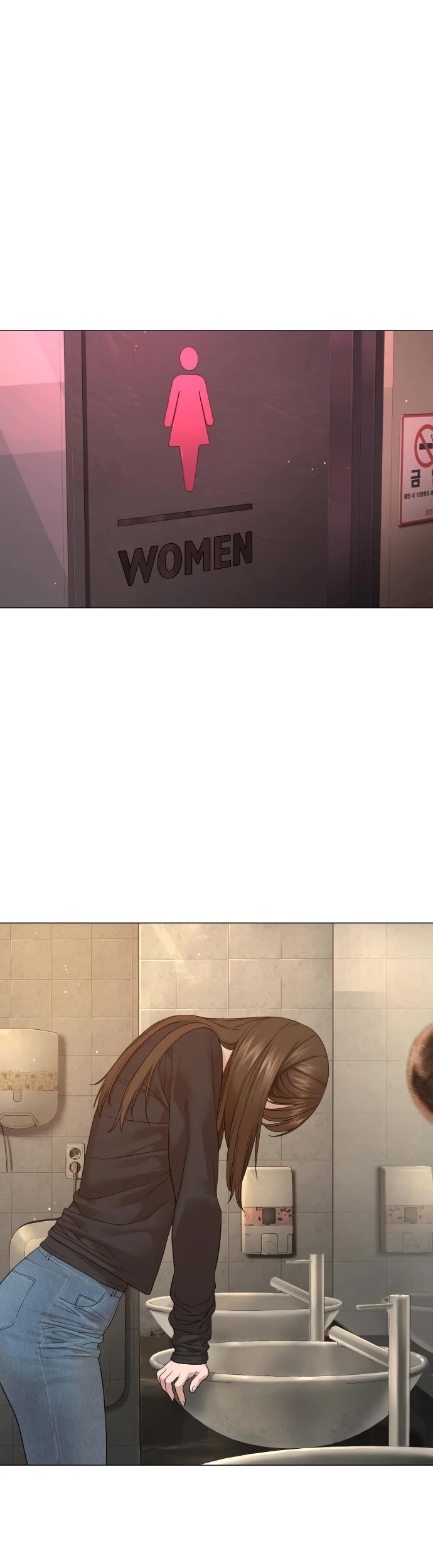 How to fight chapter 174 page 9