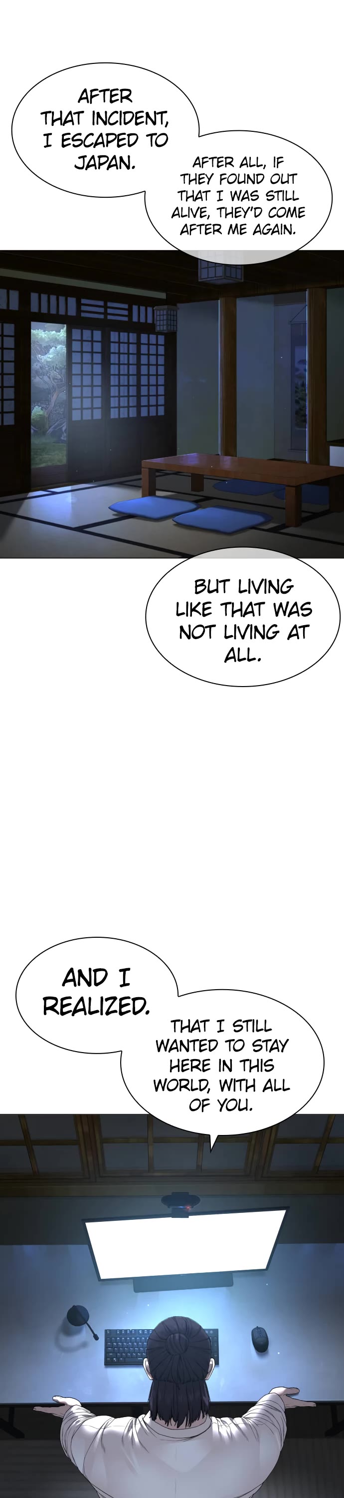 How to fight chapter 175 page 11