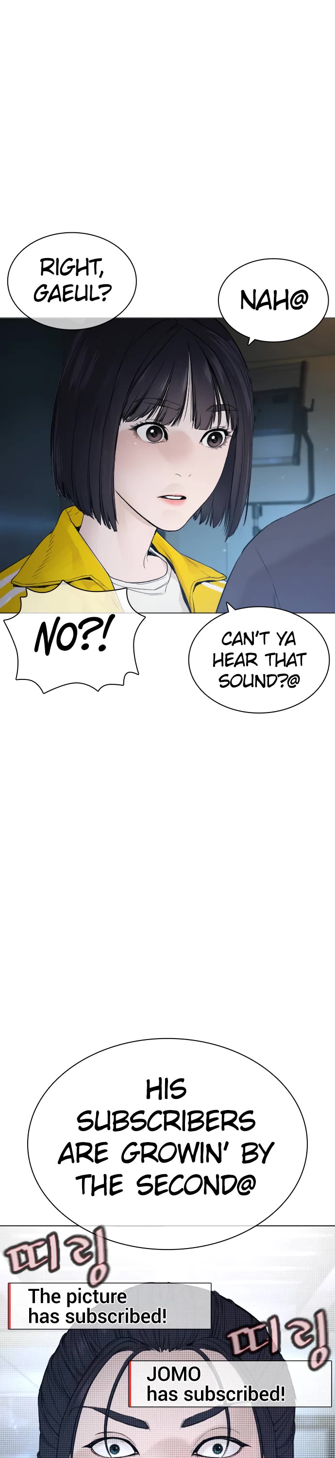 How to fight chapter 175 page 14