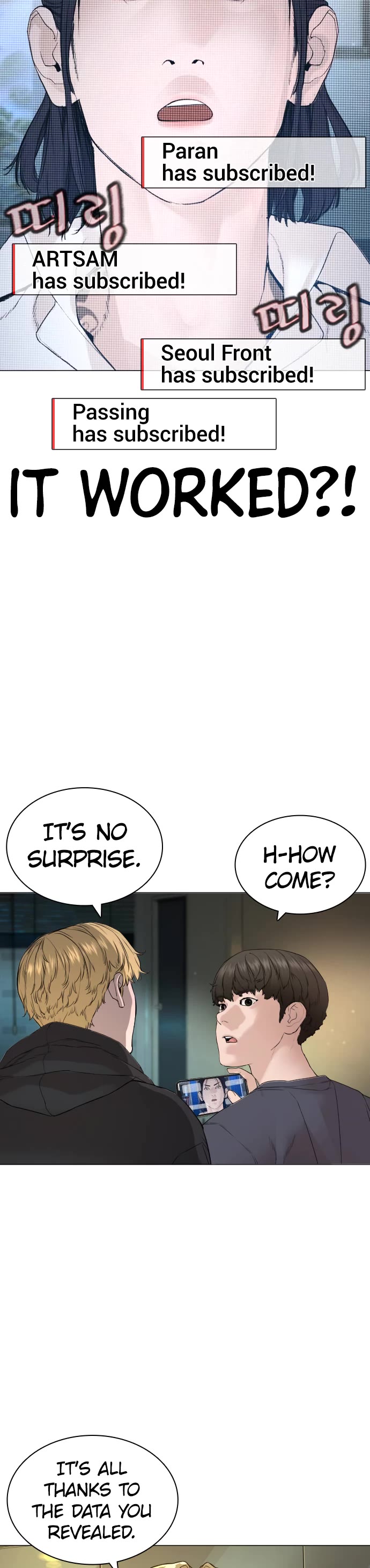 How to fight chapter 175 page 15