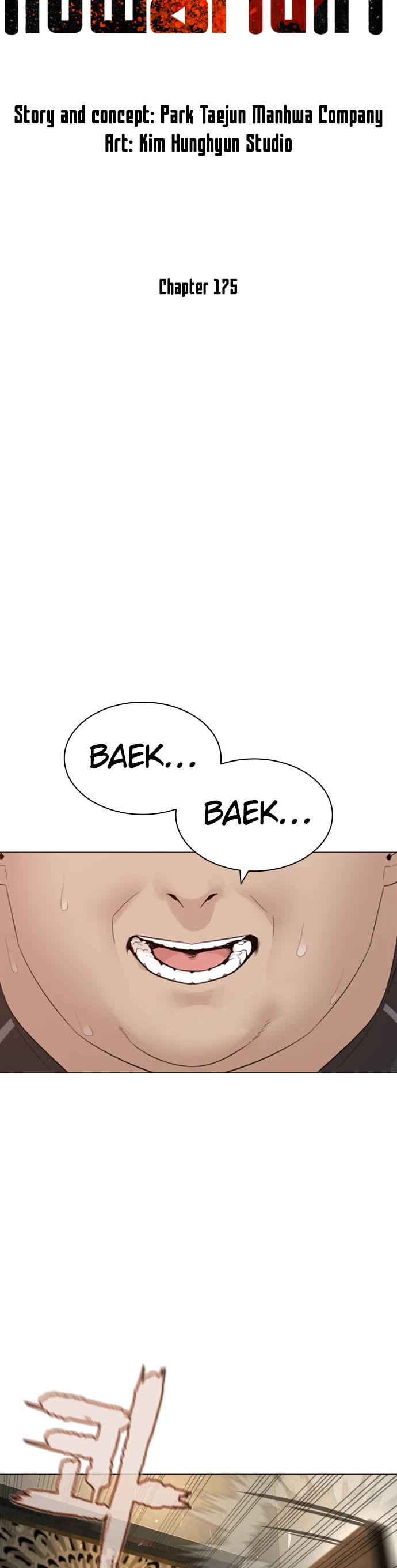 How to fight chapter 175 page 21