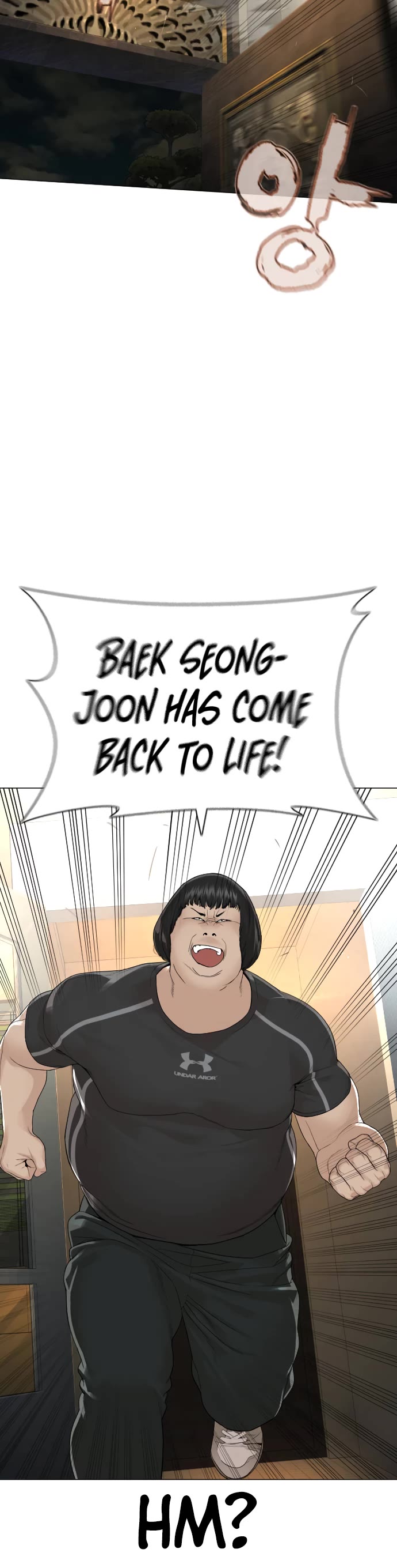 How to fight chapter 175 page 22