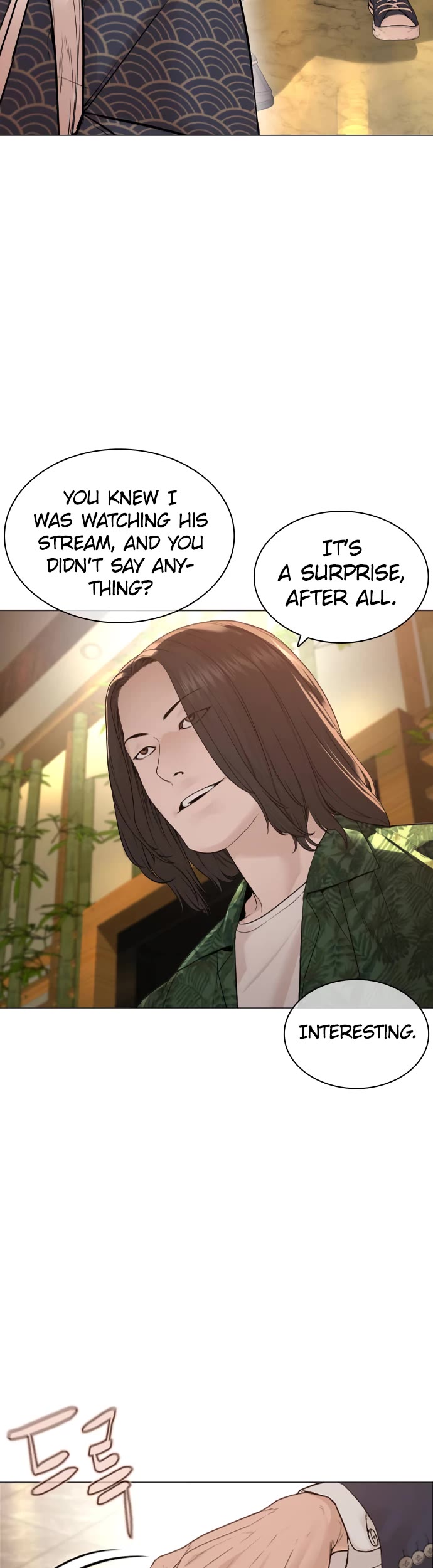 How to fight chapter 175 page 56