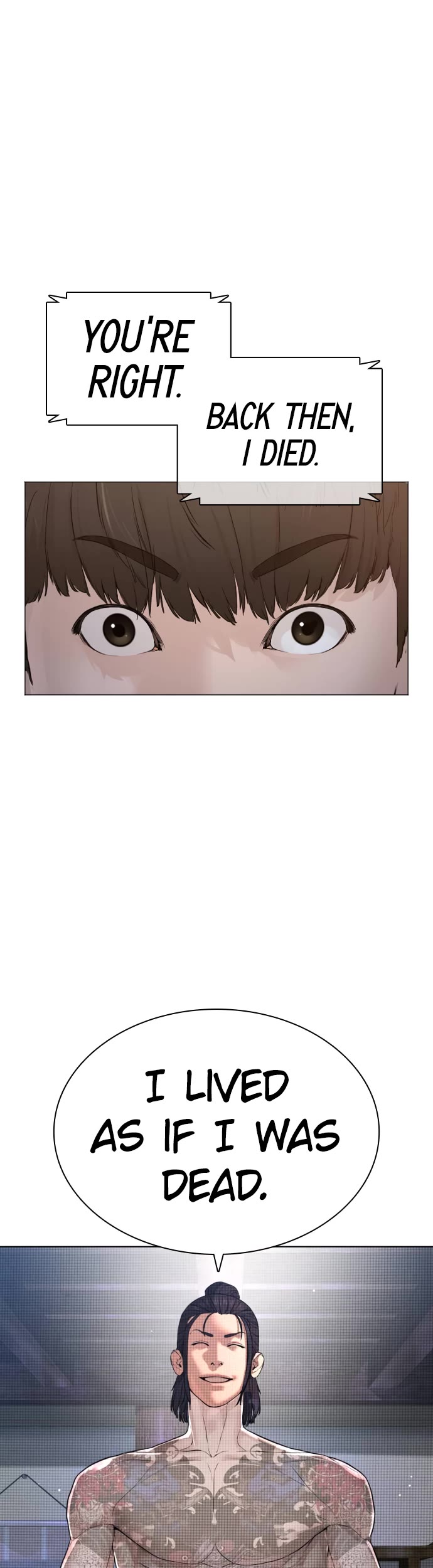 How to fight chapter 175 page 9