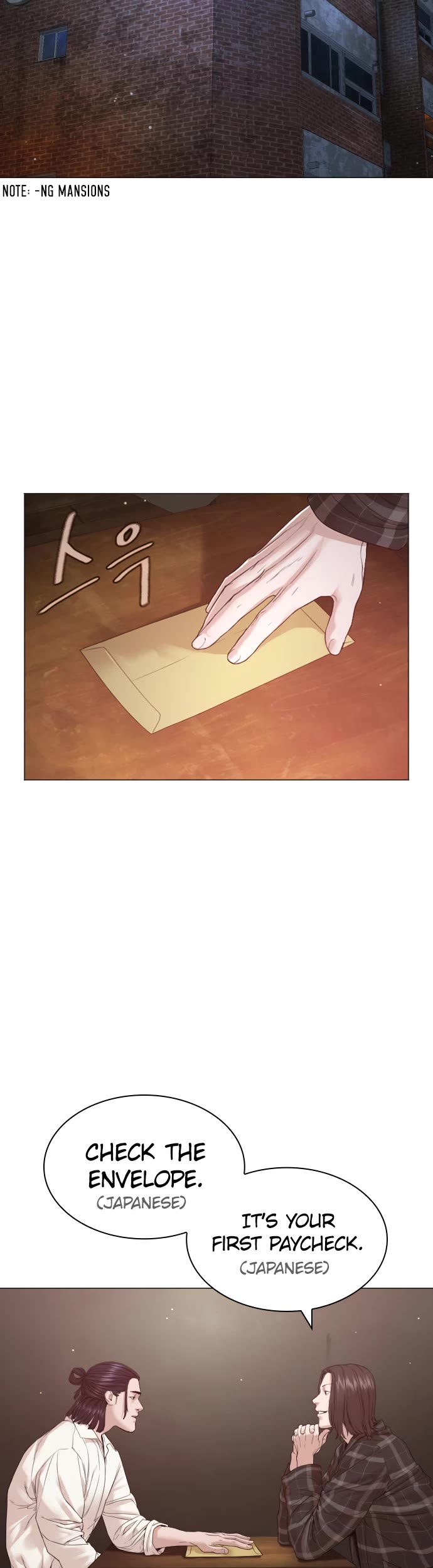 How to fight chapter 177 page 36