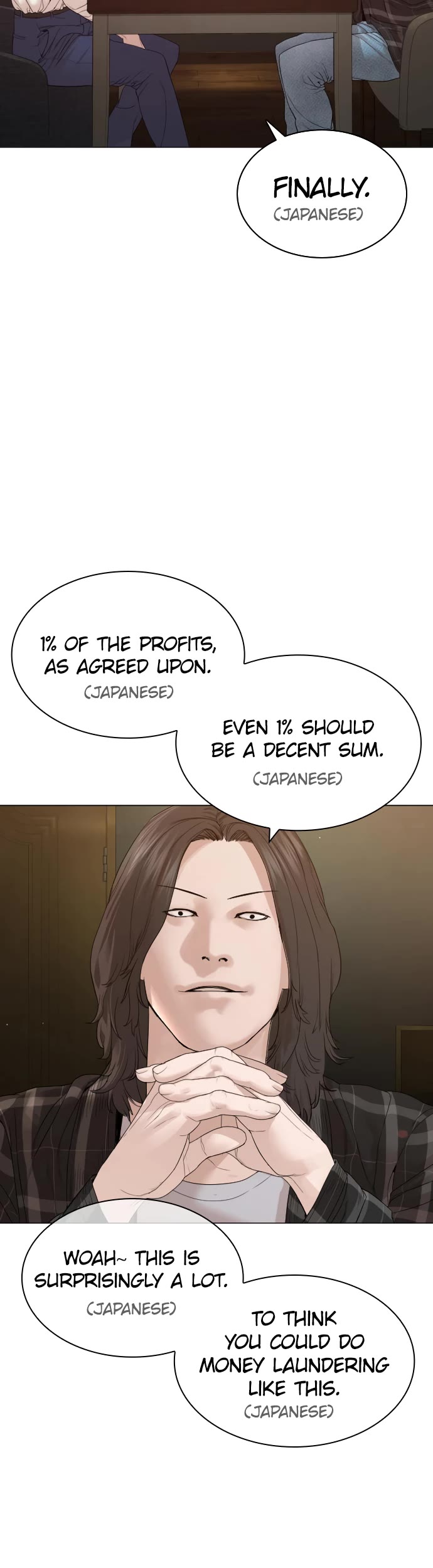 How to fight chapter 177 page 37