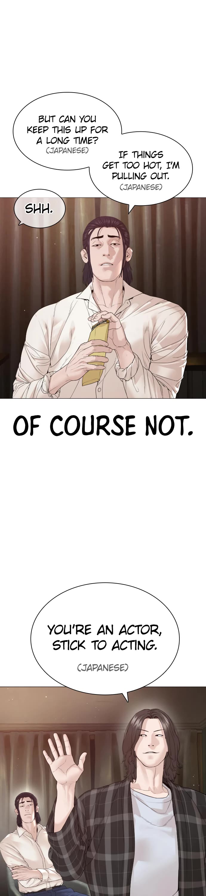 How to fight chapter 177 page 38