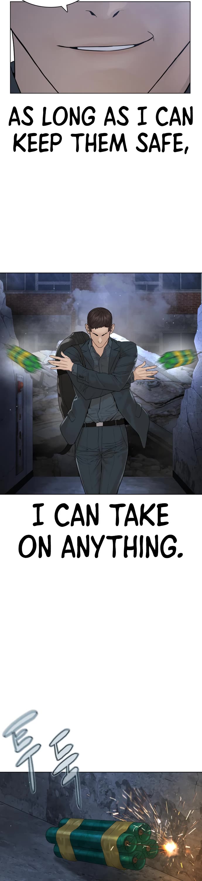 How to fight chapter 177 page 57