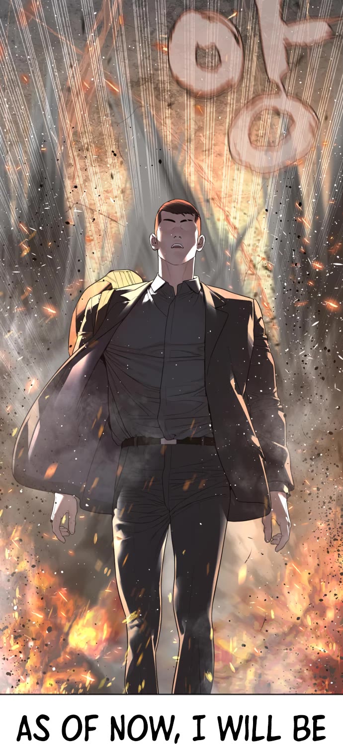 How to fight chapter 177 page 59