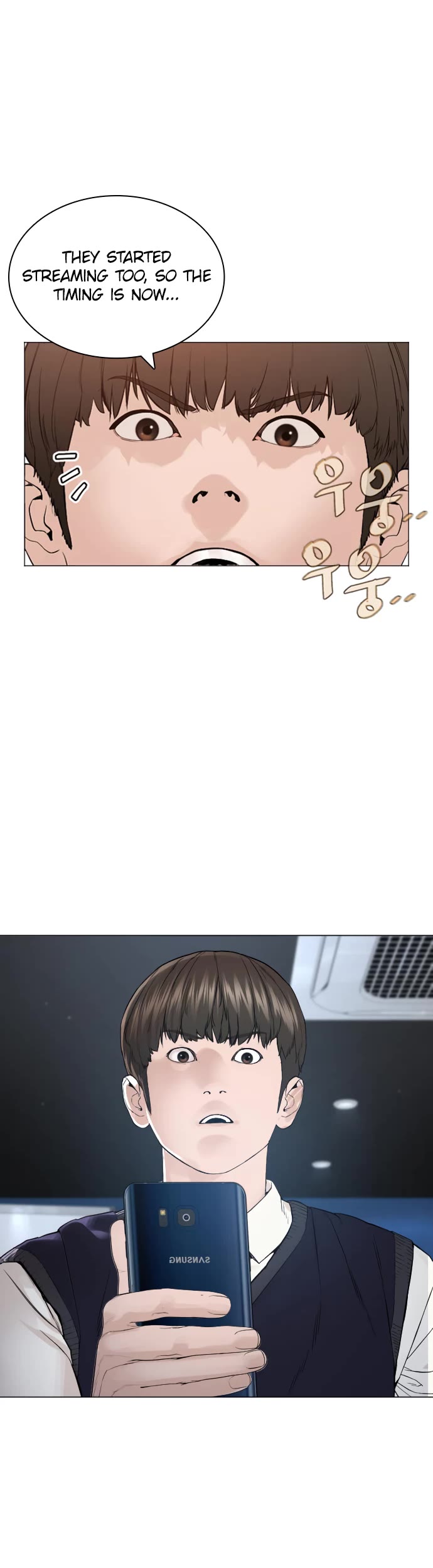 How to fight chapter 177 page 6