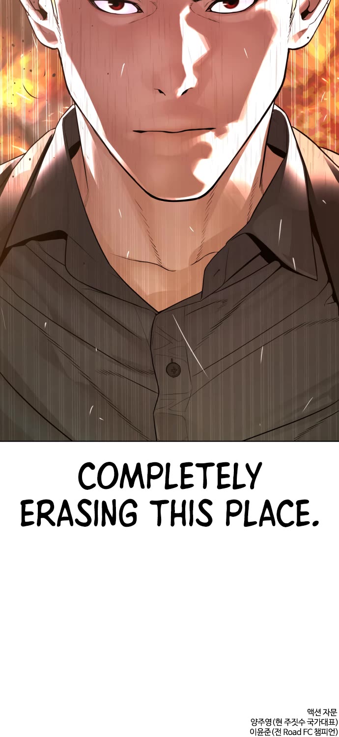 How to fight chapter 177 page 61