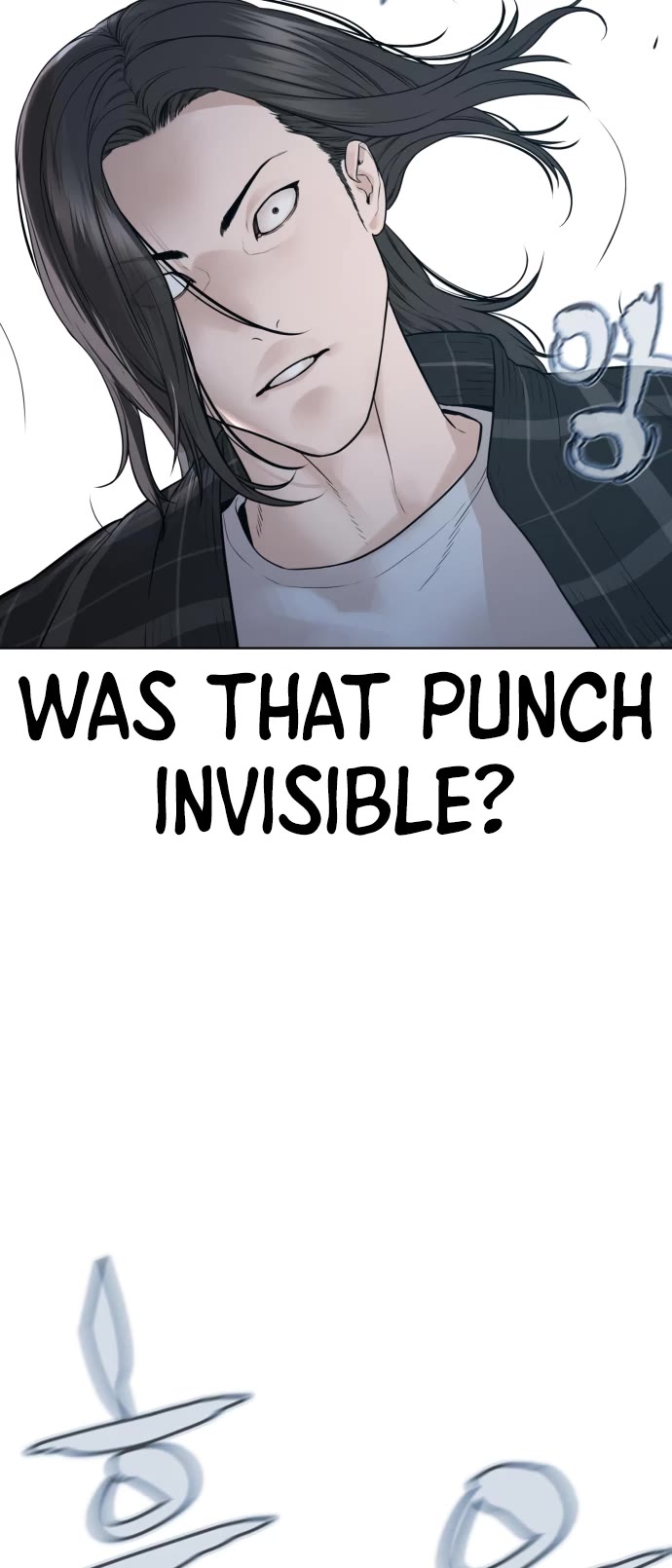 How to fight chapter 179 page 56