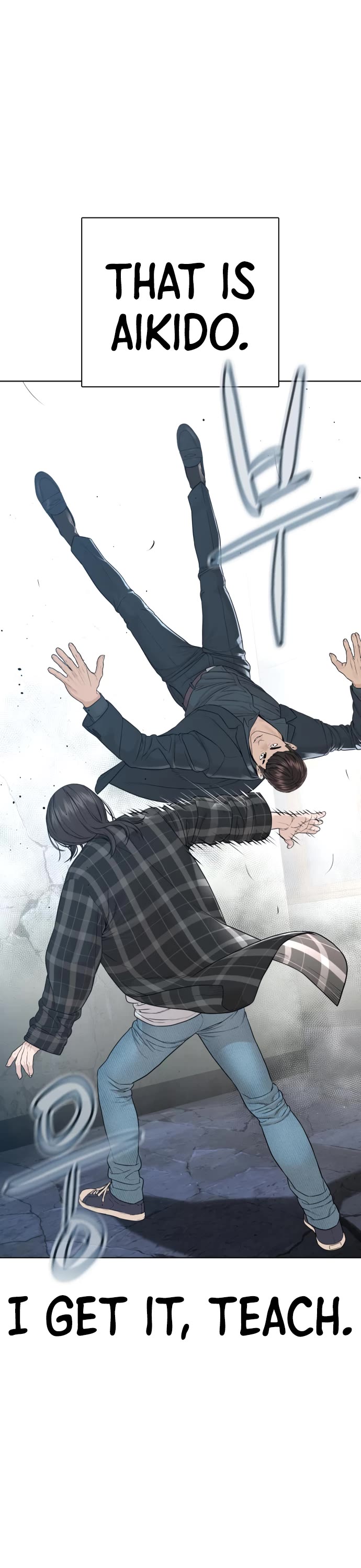 How to fight chapter 180 page 31