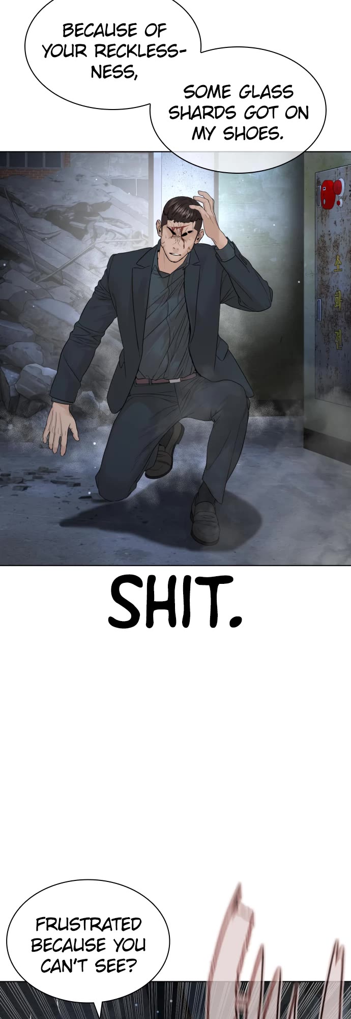 How to fight chapter 180 page 36