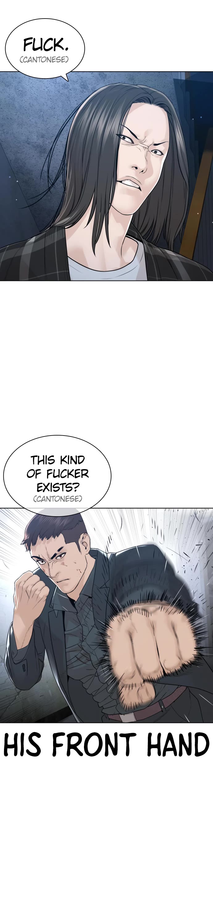 How to fight chapter 180 page 5