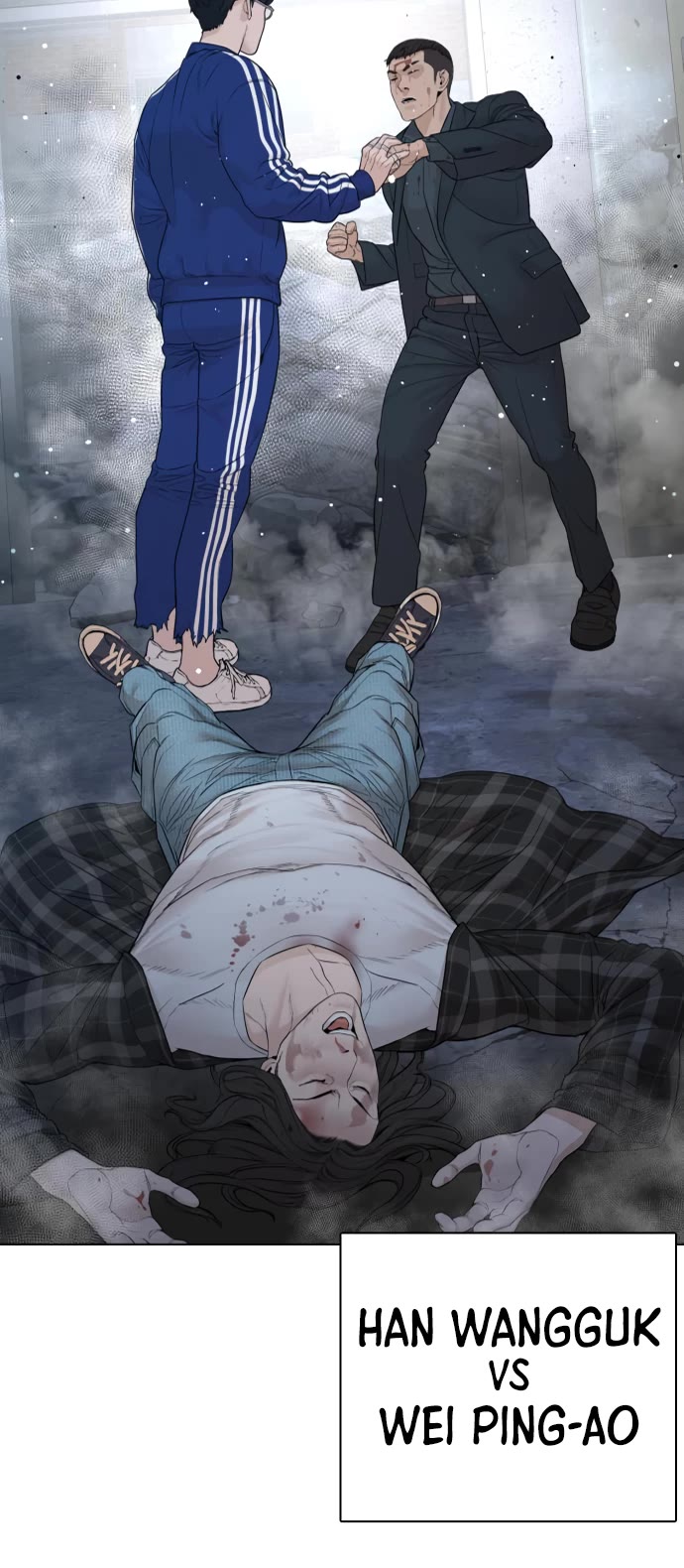 How to fight chapter 180 page 51