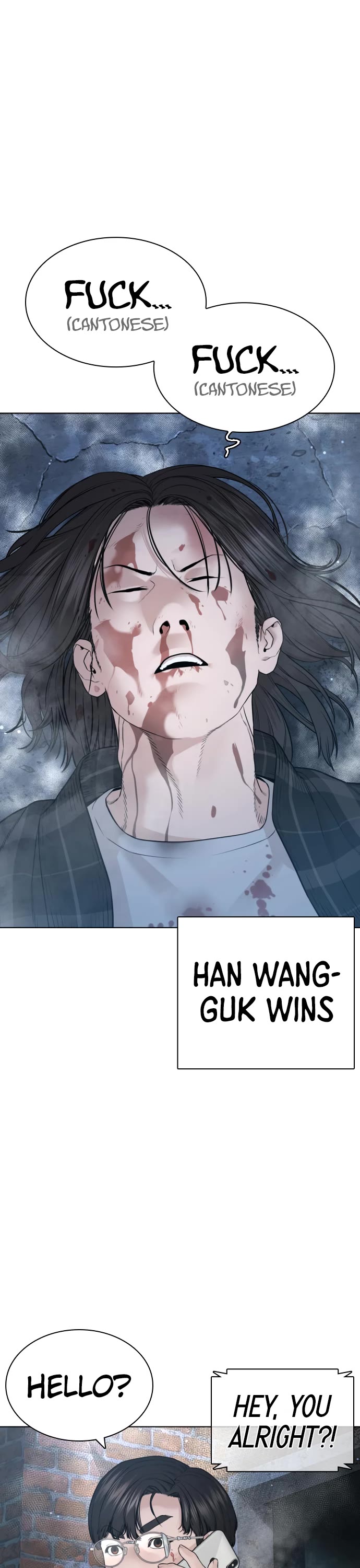 How to fight chapter 180 page 52