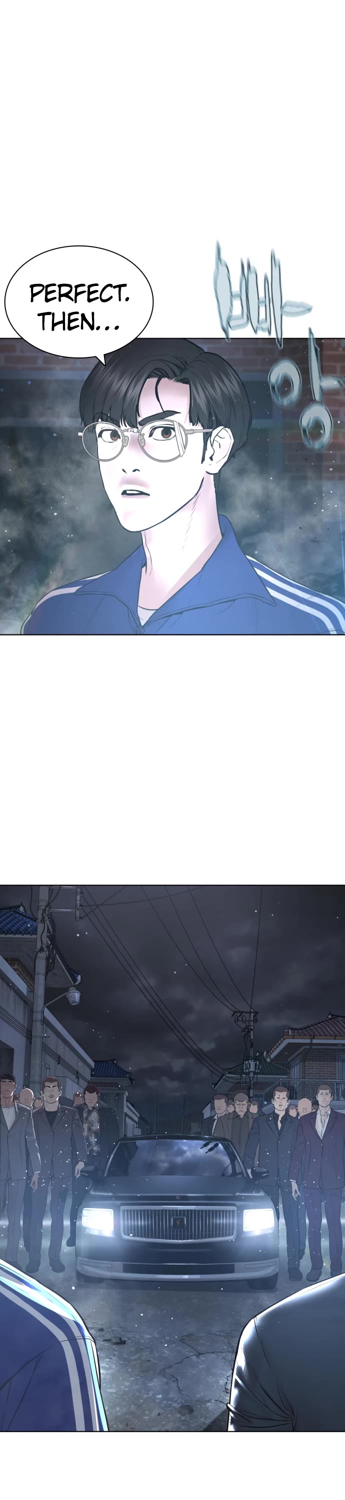 How to fight chapter 180 page 58