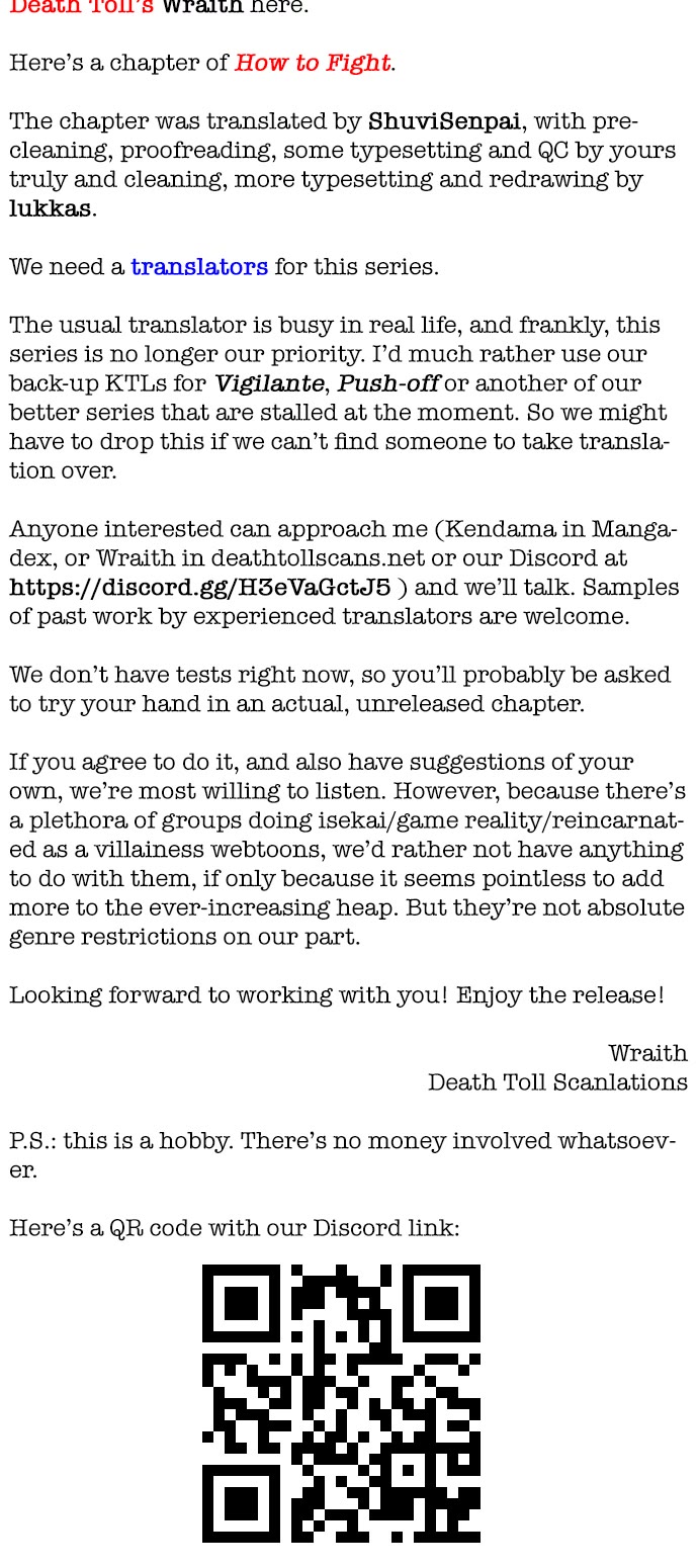 How to fight chapter 180 page 63