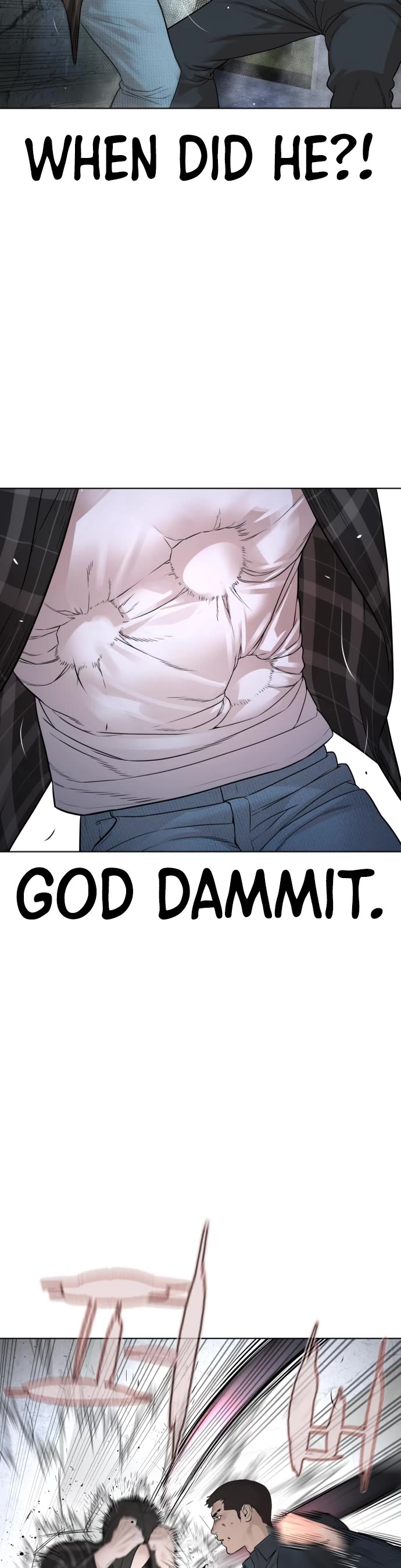 How to fight chapter 180 page 8