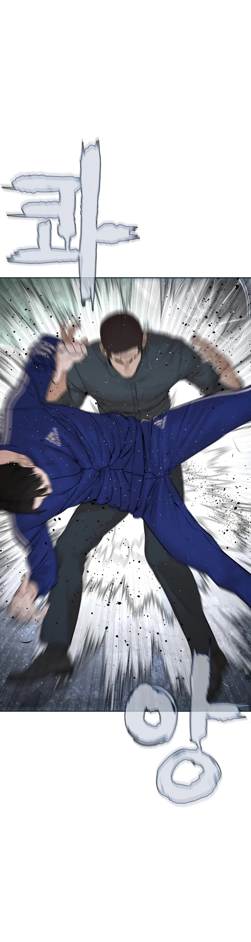 How to fight chapter 181 page 39