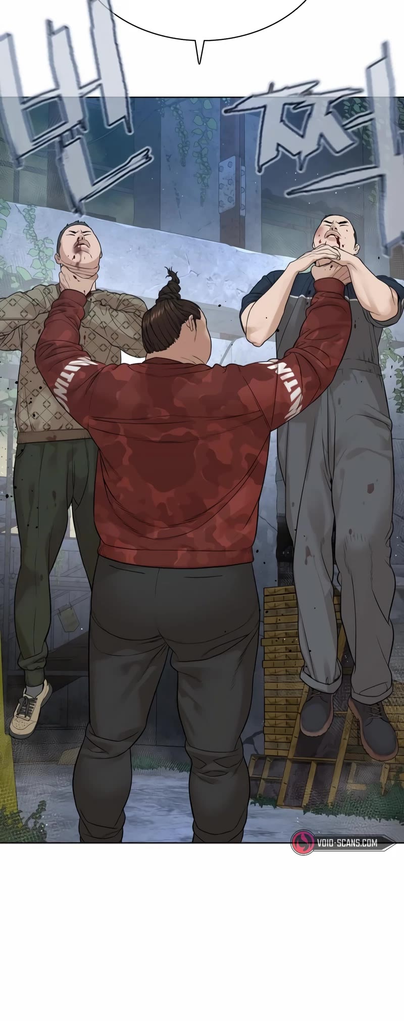 How to fight chapter 184 page 12