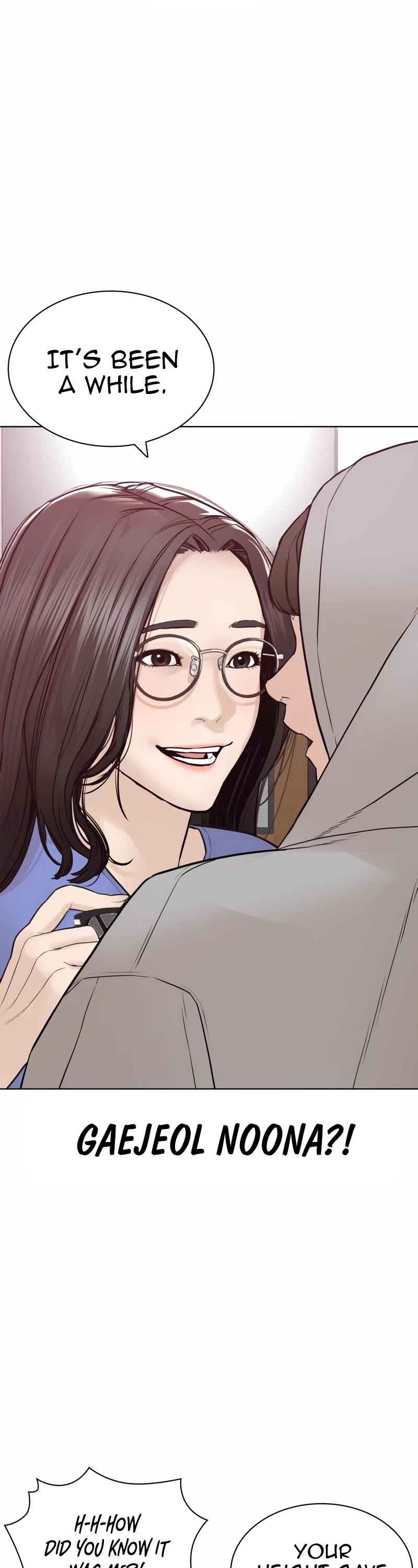 How to fight chapter 184 page 31