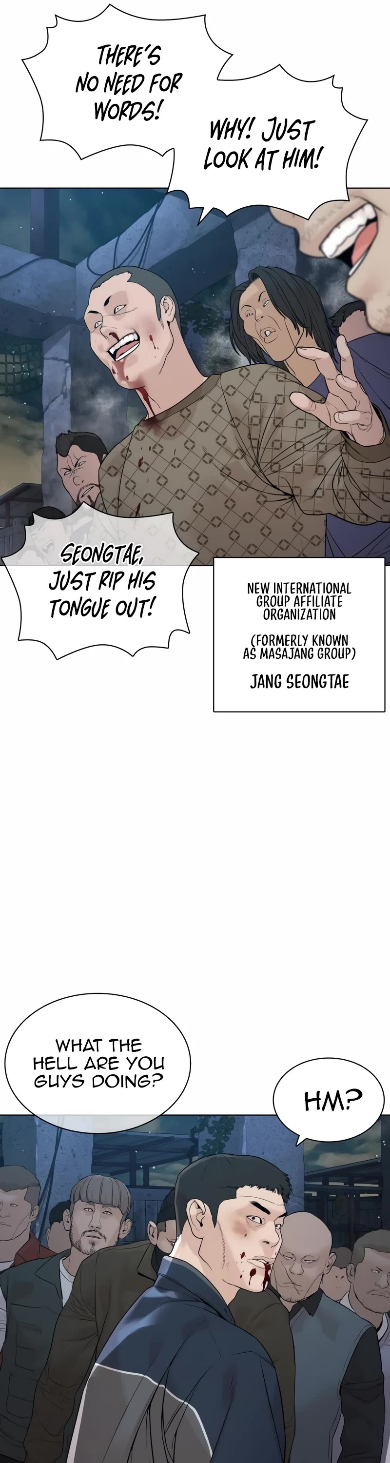 How to fight chapter 184 page 6