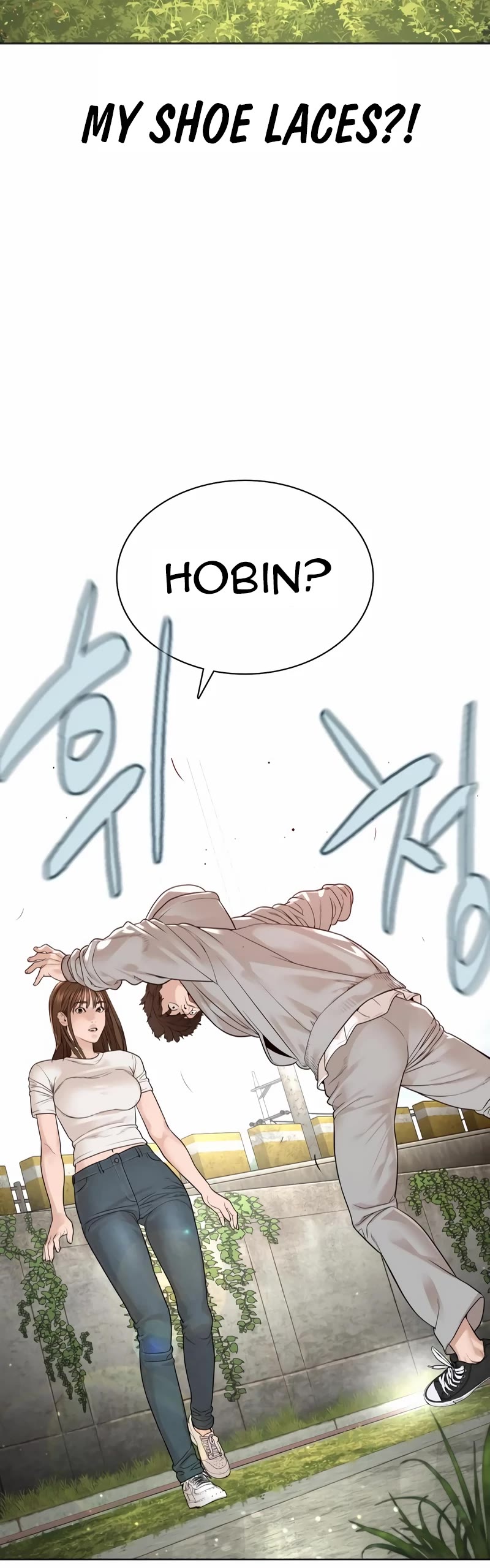 How to fight chapter 184 page 65