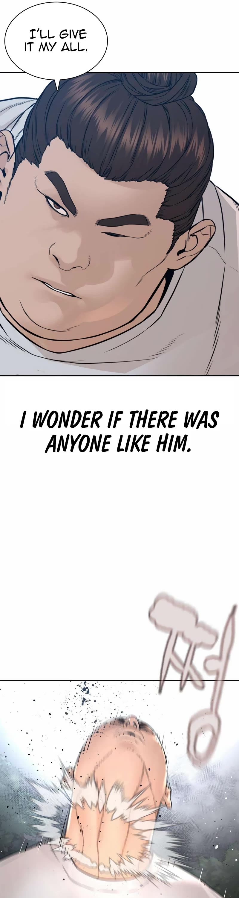 How to fight chapter 192 page 5